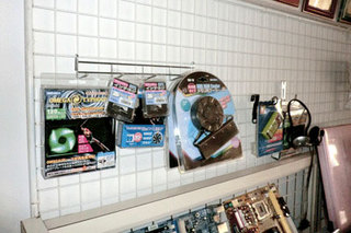 201201021507.jpg