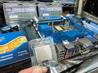 201201021511.jpg