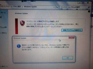CIMG0667.jpg