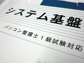 ing20120402.jpg