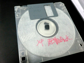pict3.jpg